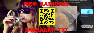 кокаин Ставрополь