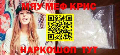 героин Среднеуральск