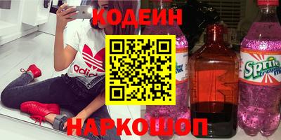 героин Среднеуральск