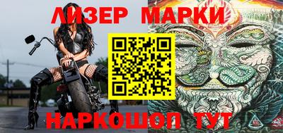героин Среднеуральск