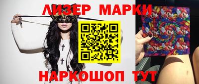 героин Среднеуральск