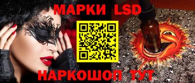 героин Среднеуральск
