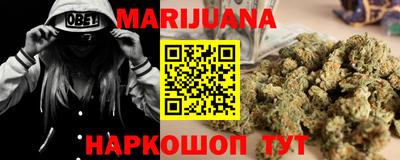 кокаин Ставрополь