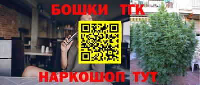кокаин Ставрополь
