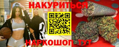героин Среднеуральск