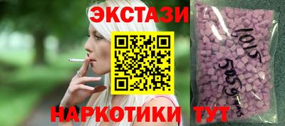героин Среднеуральск