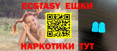 героин Среднеуральск