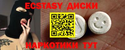 героин Среднеуральск