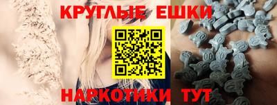 кокаин Ставрополь