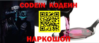 героин Среднеуральск