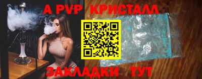 героин Среднеуральск