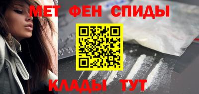 кокаин Ставрополь