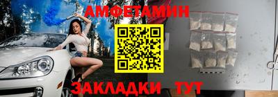 героин Среднеуральск