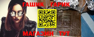героин Среднеуральск