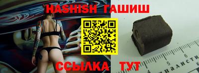 кокаин Ставрополь