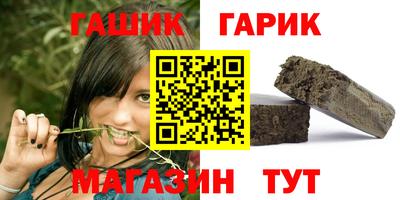 кокаин Ставрополь